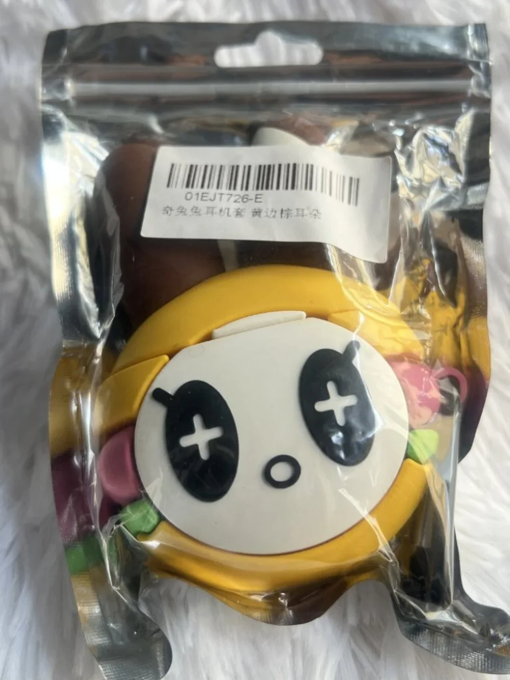 Hamburger Sandwich Rabbit Bunny Apple Airpod Gen. 1/2 Case